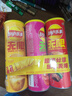 乐事（Lay's）无限薯片 104g*3罐 组合装（番茄+原味+烤肉）膨化食品 休闲零食 实拍图