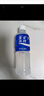 宝矿力水特电解质水功能性运动饮料500ml*15瓶 整箱装补充能量水分 实拍图