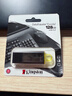 金士顿（Kingston）128GB USB3.2 Gen 1 U盘 DTX 大容量U盘 时尚设计 轻巧便携  学习办公投标电脑车载通用 实拍图