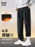 猫人休闲裤男士【4.0厚暖】冬季青年垂感加绒加厚商务直筒工装长裤男 实拍图