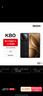 小米 REDMI K80 国家补贴 第三代骁龙 8 6550mAh大电池 澎湃OS 玄夜黑 16GB+256GB 红米5G手机 实拍图