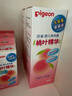 贝亲（Pigeon）桃叶精华 婴儿液体爽身露 家庭装 四季通用 480ml IA286 实拍图