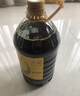 天府菜油【保真菜籽油】小榨工艺菜籽油5L（五星）礼盒装非转基因四川风味 实拍图