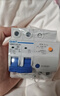 正泰（CHNT）漏电保护器空气开关家用小型空开总闸断路器 漏保NBE7LE 1P+N 32A 实拍图