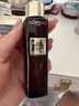 欧莱雅黑金精华30ml玻色因精华液补水保湿抗皱护肤品化妆品新年礼物 实拍图