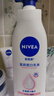 妮维雅（NIVEA）孙颖莎同款天然VC美白身体乳女士温润透白润肤乳液400ml新年礼物 实拍图