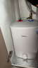 美的（Midea）7.6升储水式小厨宝台下电热水器家用45升一级能效京东自营2000W厨房热水宝国家补贴F7.6-20CB5(ES) 实拍图