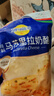 妙可蓝多 马苏里拉芝士碎450g*3 奶酪碎 三明治焗饭披萨烘焙原料 实拍图