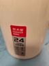 炊大皇 保温壶 2.2L304不锈钢内胆热水瓶家用保温瓶暖水壶【优雅白】 实拍图
