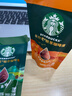 星巴克（Starbucks）0糖0脂即享黑咖啡 精萃咖啡液丝滑焦糖25ml*6杯 冷热秒溶 实拍图