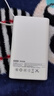 京东京造55W充电宝自带线20000mAh3c认证可上飞机京东自营移动电源小巧适用苹果17华为小米笔记本电脑白色 实拍图