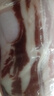 金苏咸肉五花肉500g 上海南风肉 刀板香五花咸肉 腌笃鲜食材 实拍图