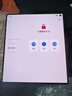 vivo X Fold5 16GB+1TB 钛度 217g超轻薄 等效6000mAh蓝海电池 超可靠三防折叠屏 AI 折叠屏 手机 实拍图
