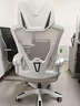 锦汐 电脑椅家用办公椅子靠背人体工学椅学习转椅老板座椅游戏电竞椅 【后躺+乳胶】白框灰网-店长推荐 实拍图