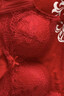 都市丽人本命年内衣女新年红色文胸专利聚拢无钢圈蕾丝胸罩2B0514 实拍图