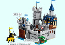 乐高（LEGO）积木31168 中世纪骑士城堡男孩女孩儿童玩具生日新年礼物年货装饰 实拍图