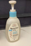 艾惟诺（Aveeno）韩国进口儿童洗发水沐浴露二合一艾维诺婴儿洗发水宝宝沐浴露 【新客首选】354ml 实拍图
