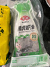 安井黑虎虾滑100g*4袋 虾仁含量80% 火锅麻辣烫食材 熟食速食海鲜水产 实拍图