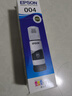 爱普生（EPSON） 004原装打印机墨水墨盒 四色套装 适用 L3115/L3116/L3117/L3118/L3119/L3153（约27000页） 实拍图