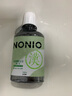 狮王NONIO汉方漱口水菊花蒲公英450ml0酒精零蔗糖杀菌去口臭深层清洁 实拍图