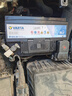 瓦尔塔（VARTA）北方专享版免维护汽车电瓶蓄电池 适用于迈腾 高尔夫 速腾 马自达 072-20【东北三省专供】 实拍图