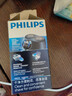 飞利浦（PHILIPS）电动剃须刀经典便携款 自研磨刀片刮胡刀  圣诞节礼物送男友送老公父亲生日礼物PQ190/16 出行必备 实拍图
