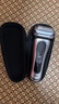 博朗9系巅峰版电动剃须刀整机德国进口往复式剃须刀刮胡刀送老公男朋友生日礼物 男 实拍图