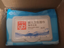 好孩子海洋水润湿巾新生婴儿湿纸巾擦屁屁专用儿童宝宝湿巾纸80抽 海洋水润湿巾 80抽 6包 实拍图