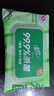 清风御本草杀菌湿巾80片*4包 抽取式卫生湿纸巾 杀菌率99.9% 整箱 实拍图
