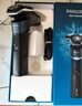 飞利浦（PHILIPS）电动剃须刀旋护5系Pro SkinIQ高端系列刮胡刀  生日礼物送男生男友老公父亲 实拍图