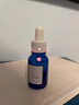 TAKAMI小蓝瓶精华液60ml角质修护祛痘祛闭口敏感肌护肤品化妆品圣诞礼物 实拍图