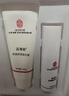 南京同仁堂脱毛膏永久去毛根不再生长私密处胡子腋下面部腋毛全身男女士专用 一盒69【100g脱毛膏+50ml精华】 实拍图