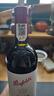 奔富（Penfolds）Bin2设拉子马塔罗红葡萄酒750ml 单支 进口行货官方正品 实拍图