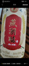燕潮酩【爆款口粮】燕潮酩52度粮心真酿浓香型白酒 500ml*12 纯粮酿造 52度 500mL 12瓶 实拍图