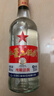 红星二锅头 大二 白瓶精制 清香型白酒  56度 500ml 单瓶 纯粮口粮酒 实拍图