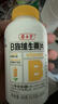 养生堂天然VE100粒+VB30片组合 维E祛黄褐斑 维B补充8种b族维生素 实拍图