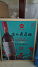 通化红梅铁盖热红酒甜型山葡萄酒 15%vol 725ml*6整箱装 果酒年货礼物 实拍图