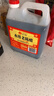水塔红盖老陈醋6度2.3L【3陈酿 山西醋】家用食醋凉拌调味饺子蘸料 实拍图