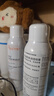 雅漾（Avene）舒泉调理喷雾150ML 定妆补水保湿 爽肤水化妆水 护肤中喷圣诞礼物 实拍图