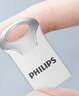 飞利浦（PHILIPS）32GB USB2.0 U盘 20UA 银色 金属mini款 学习办公电脑车载 小巧便携优盘 实拍图