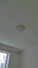 顾家led吸顶灯简约客厅卧室阳台过道护眼普瑞光源灯具三色【包安装】 实拍图