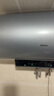 海尔（Haier）国家补贴20%电热水器80升 PD7 金刚无缝胆 水电分离3300W变频速热一级能效终身免换镁棒家用储水式 实拍图