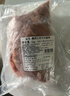 恒都 澳洲原切去骨羊后腿肉净重2斤/袋 冷冻 烧烤炖煮食材 羊肉 实拍图