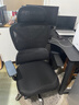 南皇人体工学椅护腰电脑椅久坐不累办公椅电竞椅男可调节腰靠学习后躺 【顶配Pro黑】-4级气杆-铝合金脚-搁脚 120-155度(含) 联动扶手 实拍图