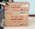 格力（GREE）1.5匹 京爽 新一级能效 变频冷暖 高温自清洁 纯铜管壁挂式空调挂机KFR-35GW/(35587)FNhAd-B1 实拍图