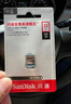 闪迪（SanDisk）32GB USB3.1 U盘 CZ430酷豆 黑色 读速130MB/s 车载U盘 文件加密 小巧便携优盘 实拍图
