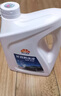 昆仑征途防冻液-45℃汽车冷却液红色绿色水箱宝发动机冷冻液四季通用4公斤 4kg -25℃ 红色 实拍图