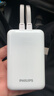 飞利浦【3C认证+可上飞机】充电宝35W快充小巧便携自带双线大容量20000mAh移动电源适用苹果专用华为手机 实拍图