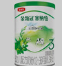 伊利金领冠 塞纳牧 婴幼儿配方奶粉试饮装 复购大罐返全额京豆 塞纳牧3段130g*1(咨询享0元试喝 实拍图