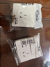 公牛（BULL）G07插座量贩装10A斜五孔插座86型面板G07Z223AS白10只插座套装 实拍图
